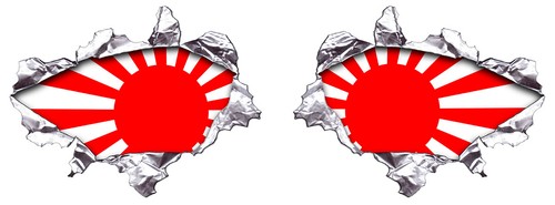 Japon drapeau metal - 2, x
