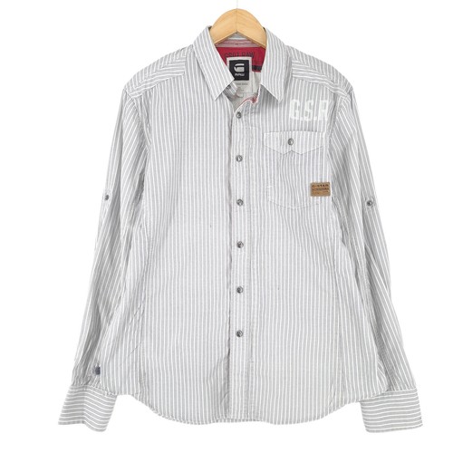 Star chemise jean homme - g-star,