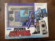 Takara Vintage Transformers G1 Diaclone Micro Change Blaster Radio Robot Figure