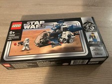 LEGO Star Wars 75262 Imperial