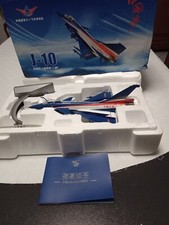 TEREBO 1/60 CHINESE FIGHTER AIRCRAFT J-10 NEW BOX gr