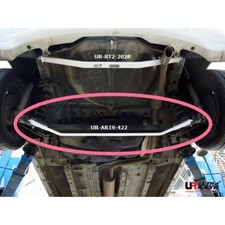 Rear Anti-roll Sway Bar for