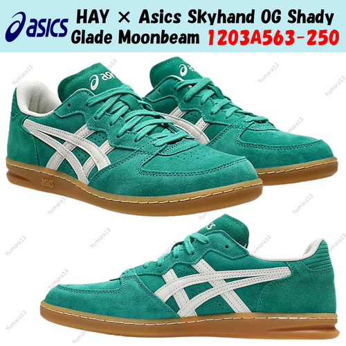 Taille homme hay asics - homme, ×