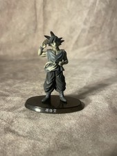Figurine Bandai Dragonball Z