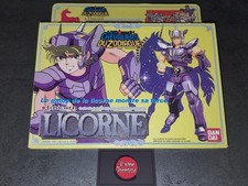 Figurine SAINT SEIYA vintage 