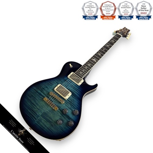 Guitare paul reed smith prs - guitare,