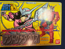 Andromeda v1 - saint seiya vintage bandai Japan