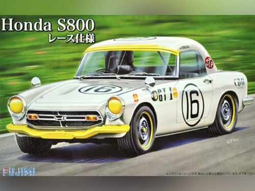 Fujimi honda s800 - honda,