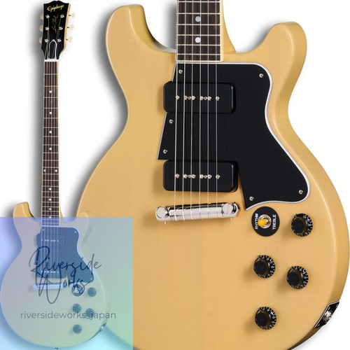 Epiphone inspired gibson - inspired, by