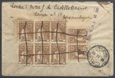 1921 Mozambique to NYC – Mme J. de Castello Branco Colonial Aristocracy Cover  