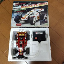 NIKKO Radio Control Frame