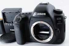 Boîtier Canon EOS 5D Mark IV