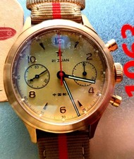 Montre SEAGULL NEUVE REF :1963