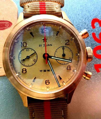 Montre seagull neuve - neuve, :1963