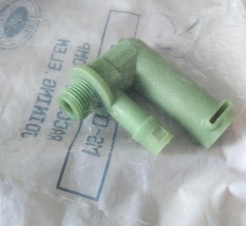 0907970 raccord pompe - ms-0907970, de