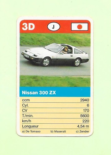 Carte nissan 300 zx - n°3d,