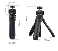 Universal Adjustable Photo