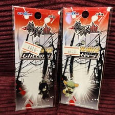 TOGAINU NO CHI NEZUKI 2-PIECE SET AKIRA SHIKI NITRO+CHIRAL