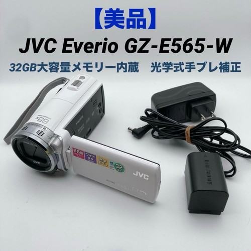 Chargeur batterie pour - de,
