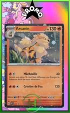 Arcanin - Promo - SVP011 -