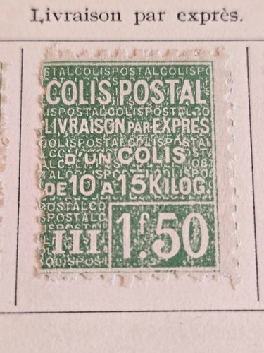 Timbre france colis postaux - timbre,