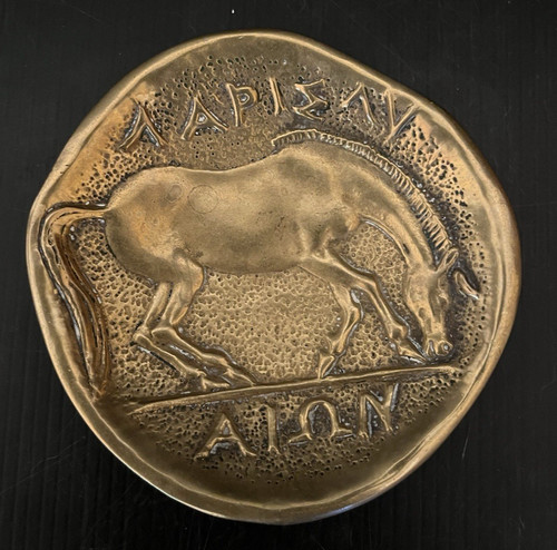 Coupelle vide poche - poche, bronze
