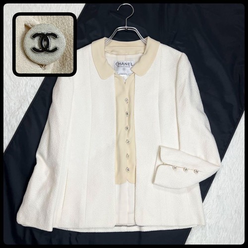 Veste tweed chanel taille - en,