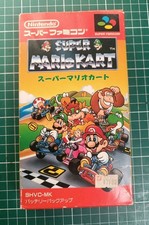 SUPER MARIO KART - SUPER