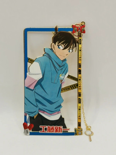 Marque page métal shinichi - marque-page,