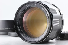 [Near MINT] ASAHI PENTAX SMC Super Multi Coated TAKUMAR 85mm F1.8 MF Lens JAPAN