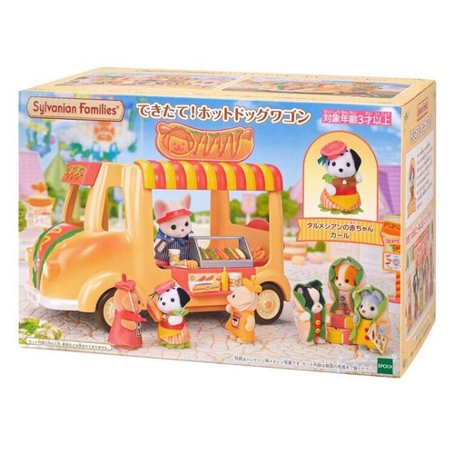 Ensemble chariot hot - ensemble,