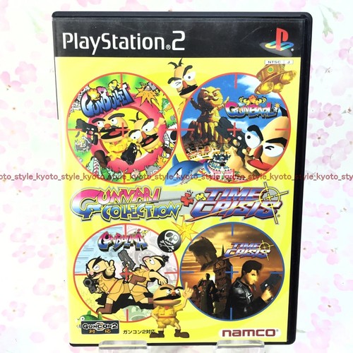 Collection gunvari time crisis - collection,