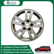 🇫🇷 JANTE ALUMINIUM