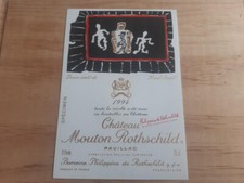 étiquette vin chateau Mouton