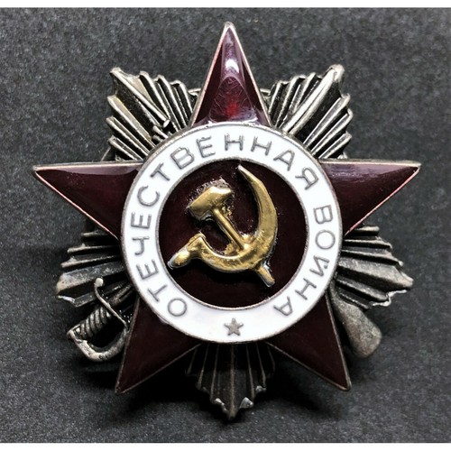 Ordre soviétique guerre - de,