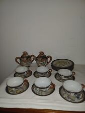 service à the ancien en