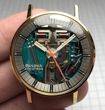 Vintage SWISS 1973 Accutron