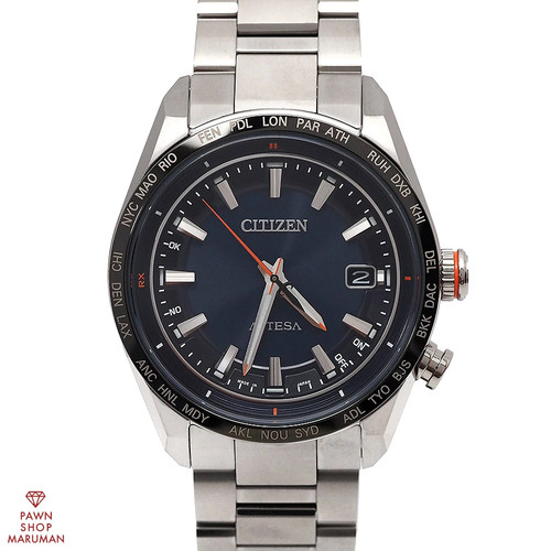 Citizen attesa act line - citizen,
