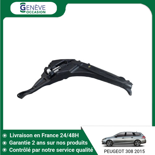Reservoir lave glace - 🇫🇷,