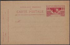 FRANCE: postal integers n°213-CP1 new (cost €50)
