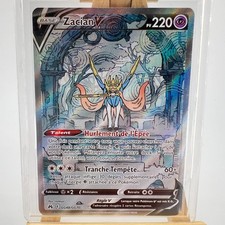 Zacian V GG48/GG70 ALT SAR Pokemon Card EB12.5 Supreme Zenith