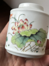 ⭐️ PETIT VASE PORCELAINE