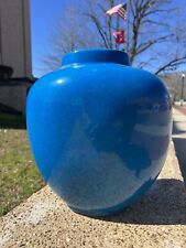 BOCH FRERES KERAMIS BELGIUM 1920'S TURQUOISE BLUE CRACKLE GLAZED POTTERY VASE