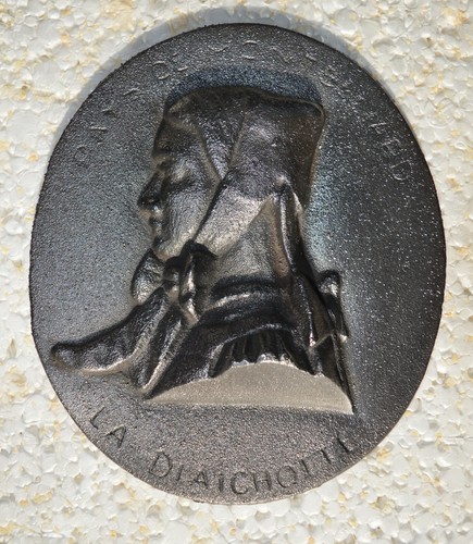 Plaque moulée ovale fonte - moulée,