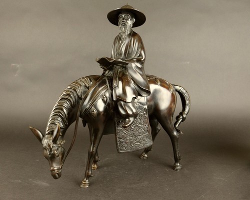 Sage japonais bronze à - en,