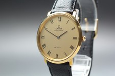 Vintage 1970s OMEGA De Ville