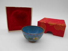 CHINE : SUPERBE BOL MINIATURE