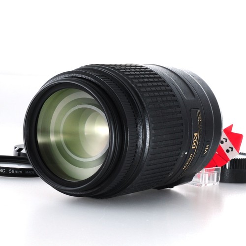 Objectif nikon dx - objectif,