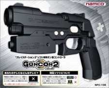 Namco Gancon 2 NPC-106