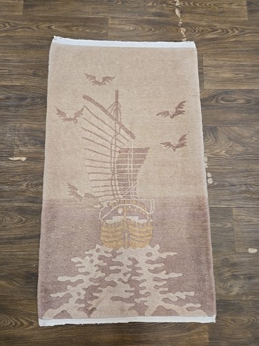 Nouveau tapis chinois